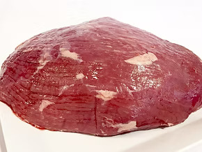 Halal Beef Topside Exporter Brazil Halal Beef Topside Supplier Brazil